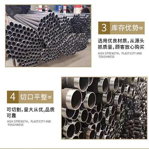 润州桩基声测管的主要用途是什么