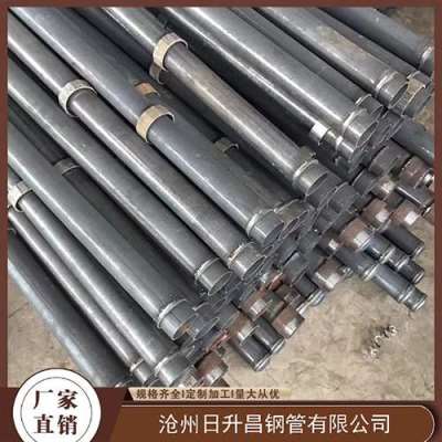 润州最薄的声测管壁厚可以到什么程度