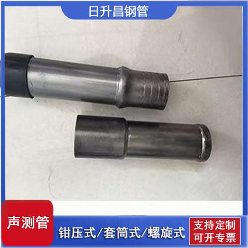 润州声测管检测前准备工作有哪些
