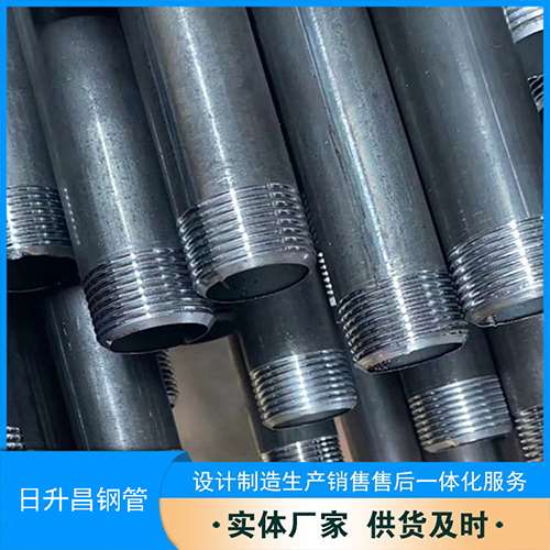 润州声测管盖子崩掉应该怎么办
