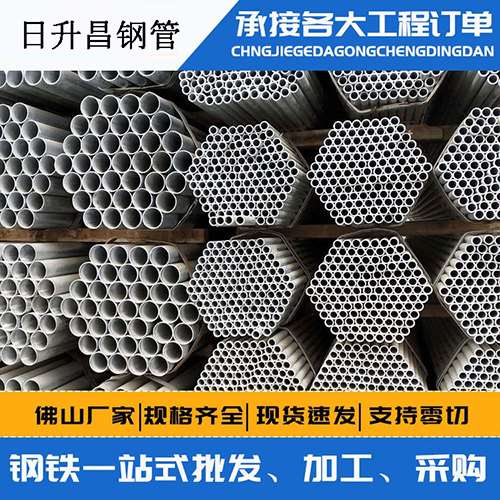 润州声测管的性能检测试验