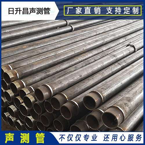 润州声测管外观质量有哪些要求?